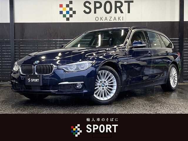 BMW 3series TOURING 2016