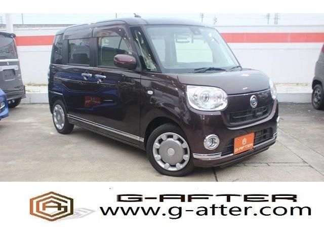 DAIHATSU MOVE canbus 2016