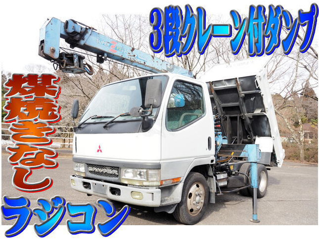 Mitsubishi CANTER 2000