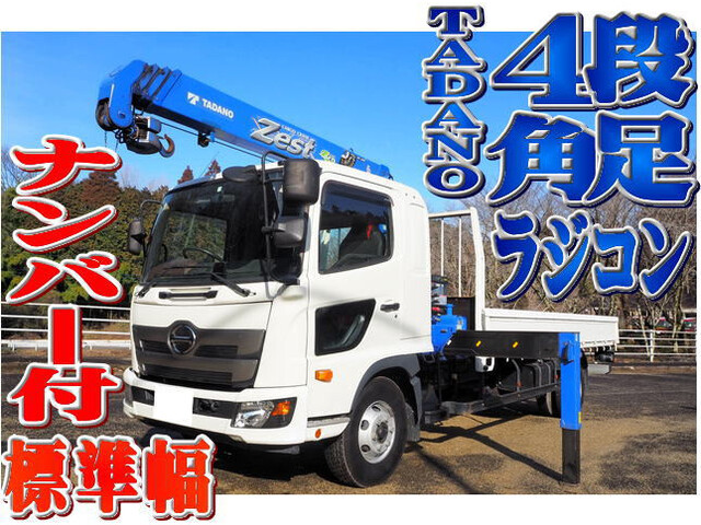 Hino RANGER 2018