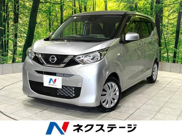 NISSAN DAYZ 2021