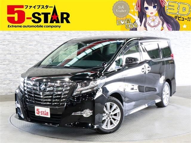 TOYOTA ALPHARD 2015