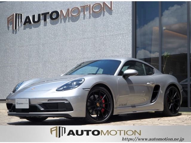 PORSCHE 718CAYMAN 2021