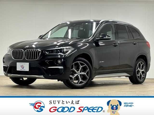 BMW X1 2017