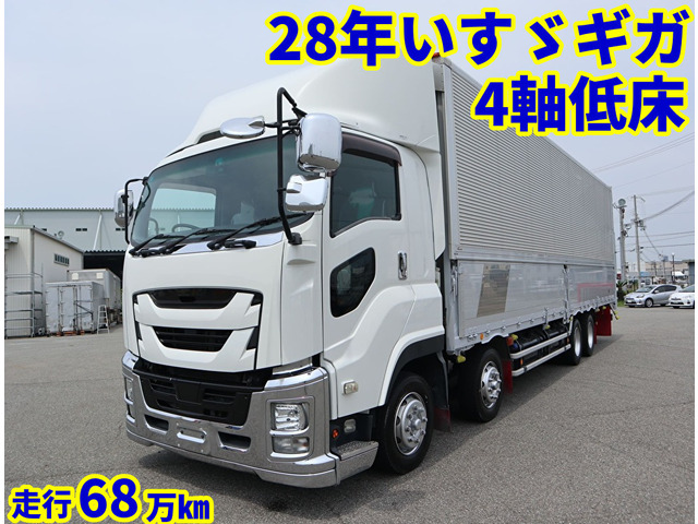 Isuzu GIGA 2016