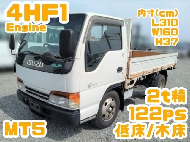 ISUZU ELF 2000