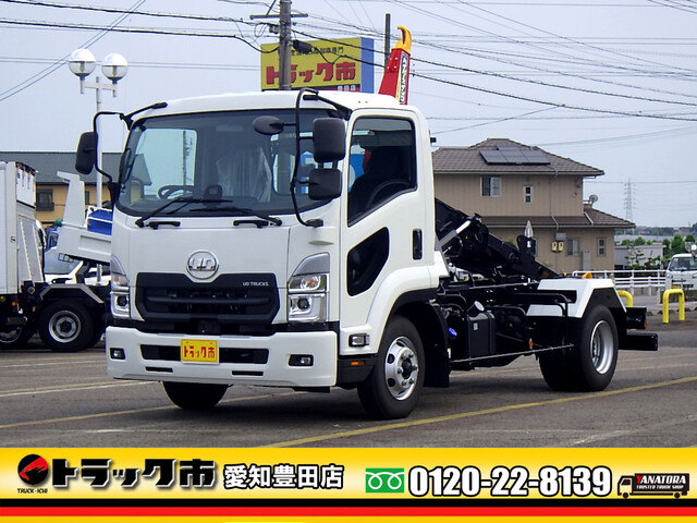 UD Trucks CONDOR 2023