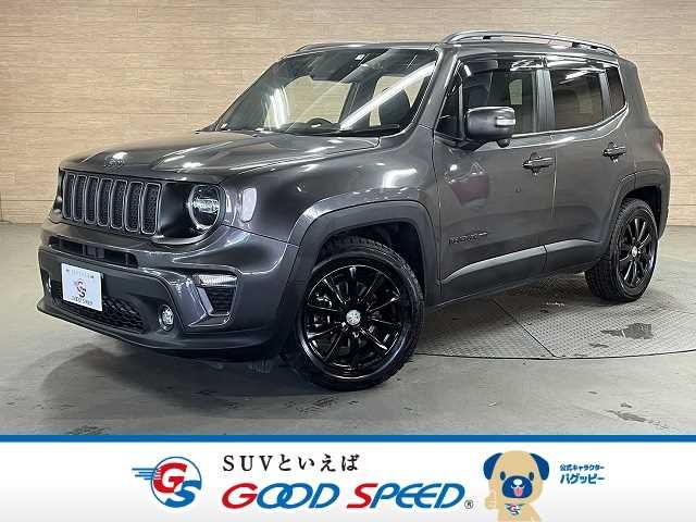 JEEP Renegade 2021