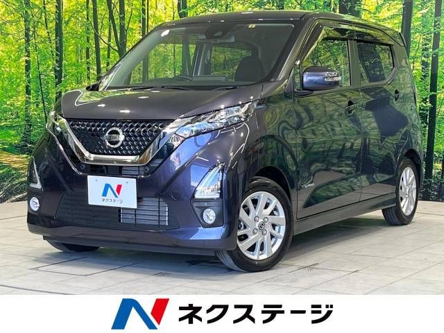 NISSAN DAYZ 2019