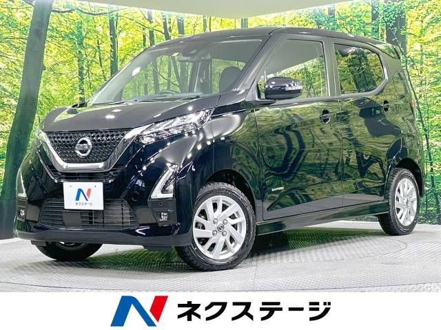 NISSAN DAYZ 4WD 2022