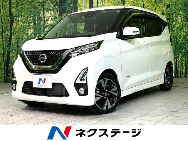 NISSAN DAYZ 2019