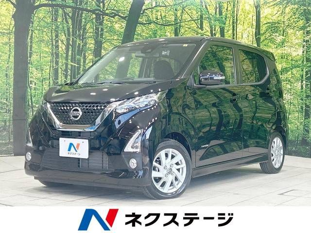 NISSAN DAYZ 2019