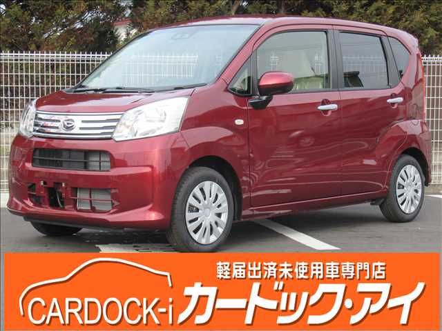 DAIHATSU MOVE 2022