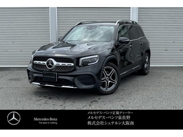 MERCEDES-BENZ GLB 2022