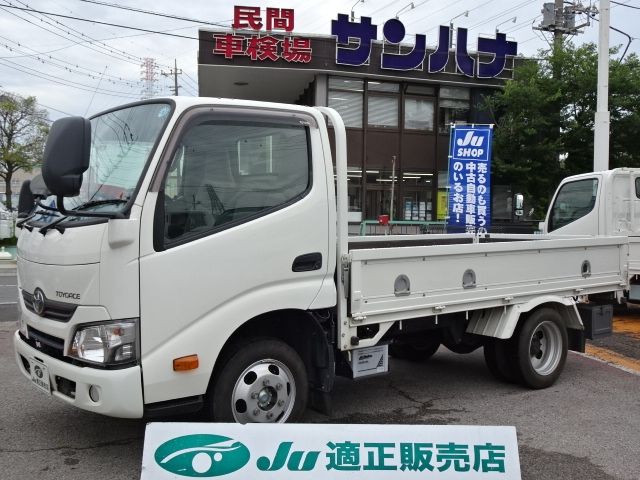 TOYOTA TOYOACE 2019