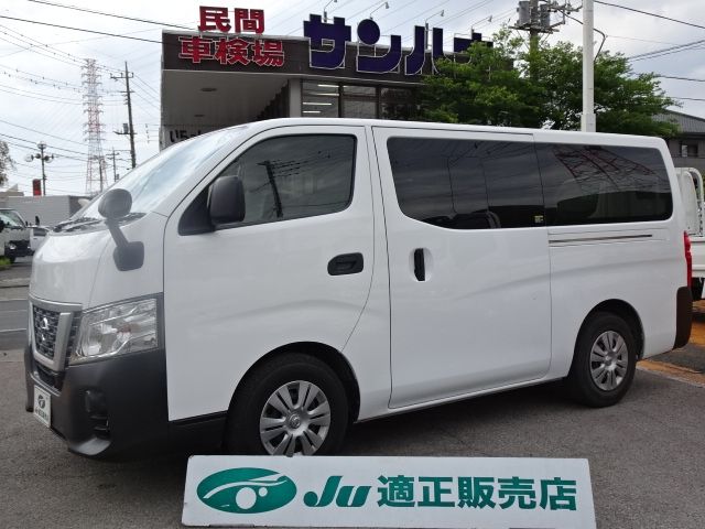 NISSAN NV350 CARAVAN 1.2t 2021