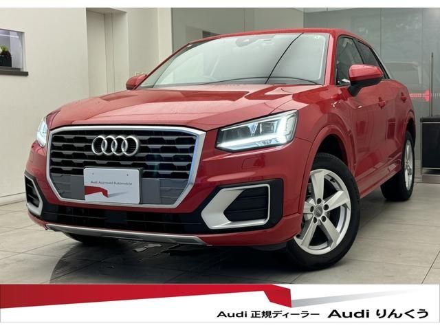 AUDI Q2 2019