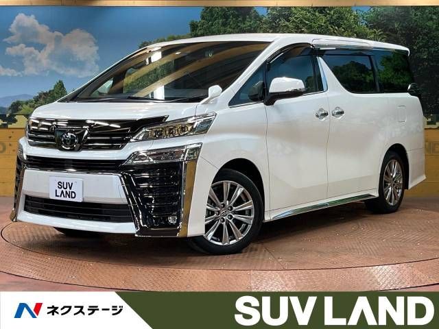 TOYOTA VELLFIRE 2021