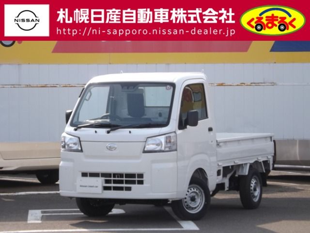 DAIHATSU HIJET truck 4WD 2023