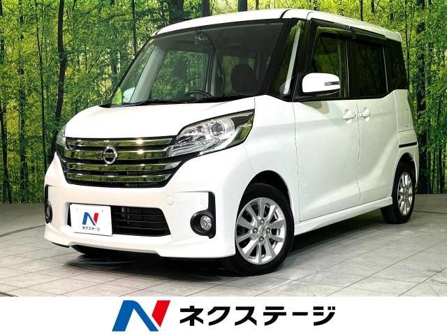 NISSAN DAYZ ROOX 2014