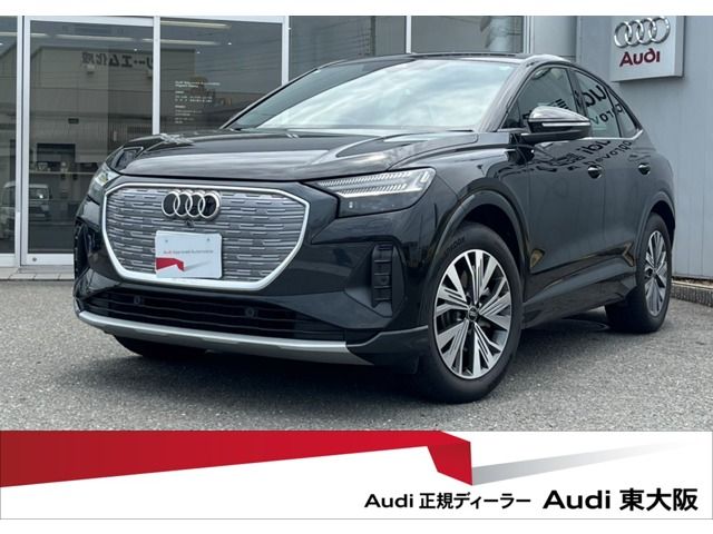 AUDI Q4 e-tron 2023