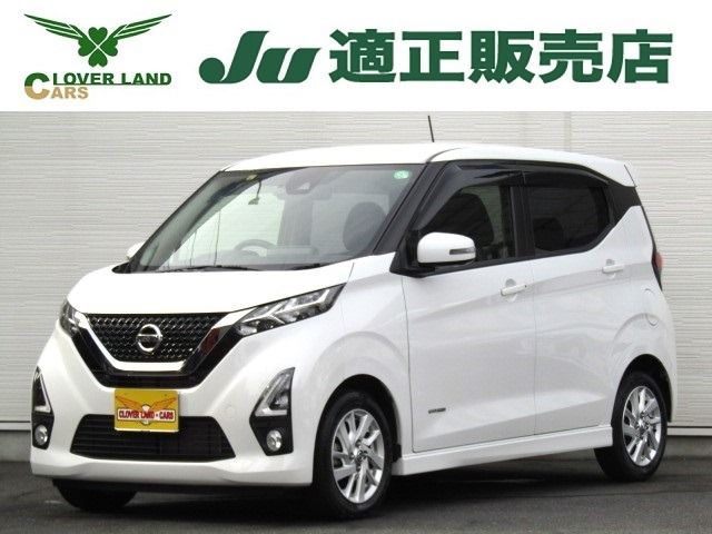 NISSAN DAYZ 2020