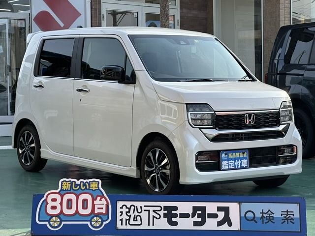 HONDA N-WGN CUSTOM 2022