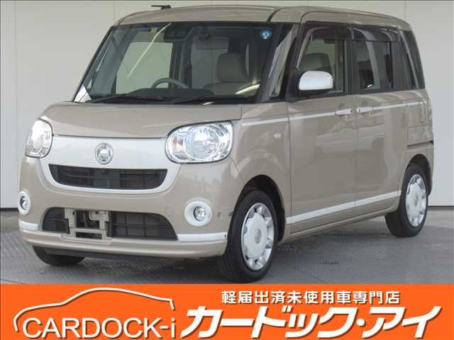 DAIHATSU MOVE canbus 2019