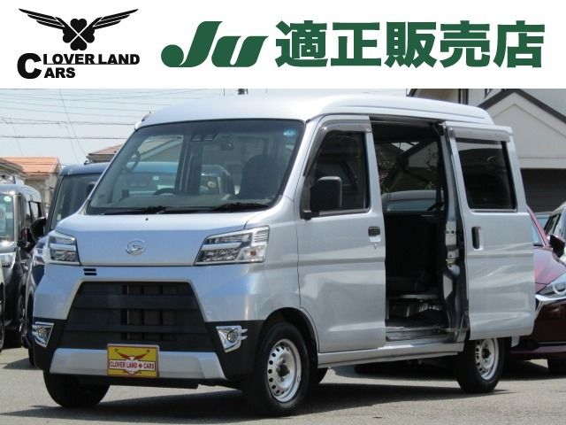 DAIHATSU HIJET CARGO 2020