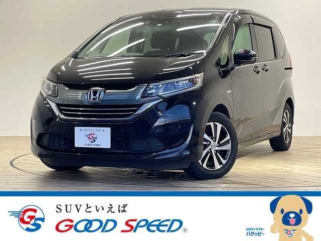 HONDA FREED HYBRID 2017