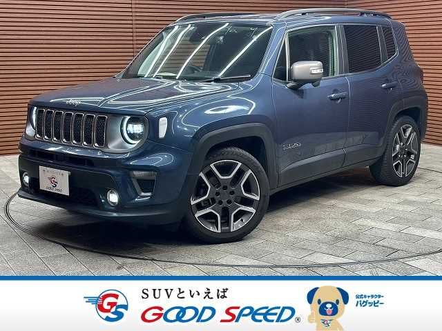 JEEP Renegade 2020