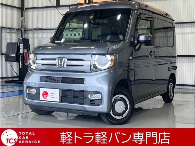 HONDA N-VAN+STYLE 4WD 2020