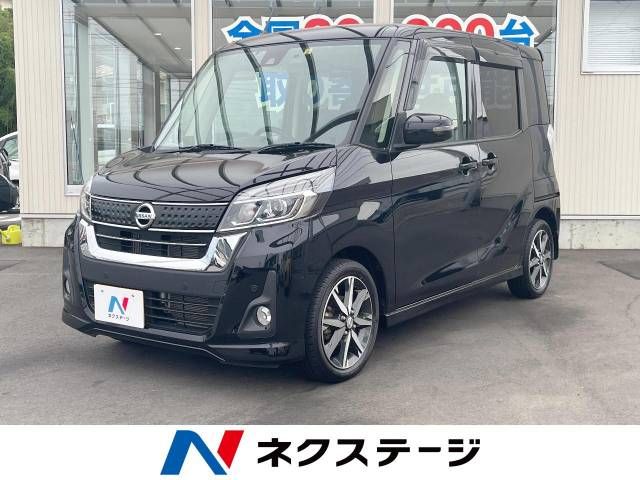 NISSAN DAYZ ROOX 4WD 2020