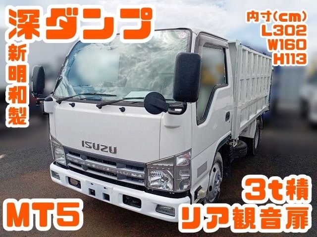 ISUZU ELF 2012