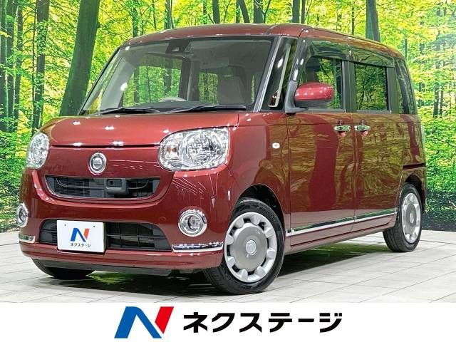 DAIHATSU MOVE canbus 2016