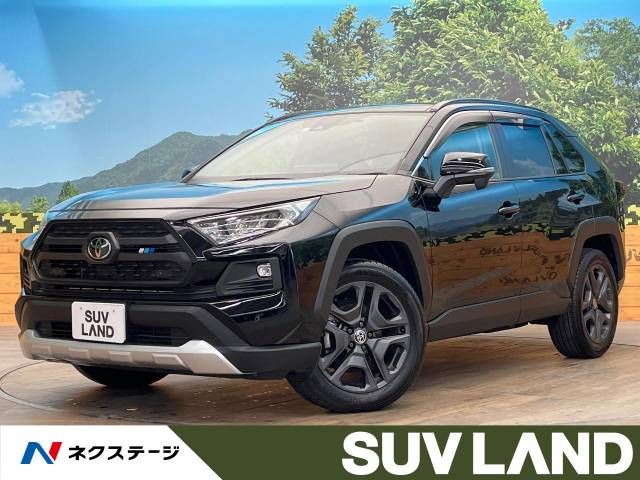 TOYOTA RAV4 4WD 2023