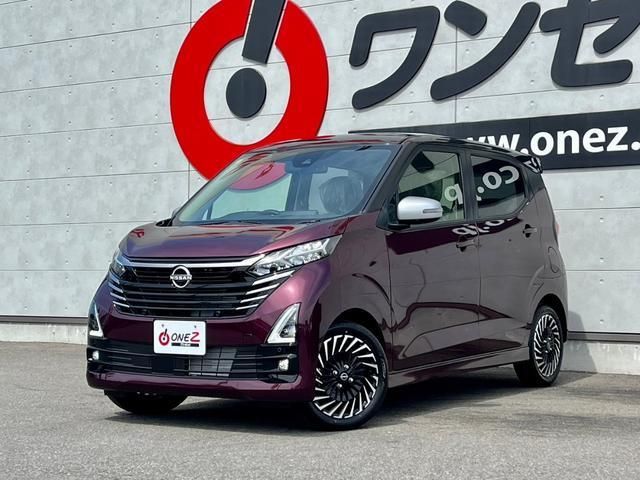 NISSAN DAYZ 2023