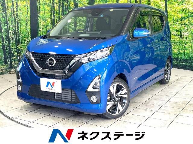 NISSAN DAYZ 2019