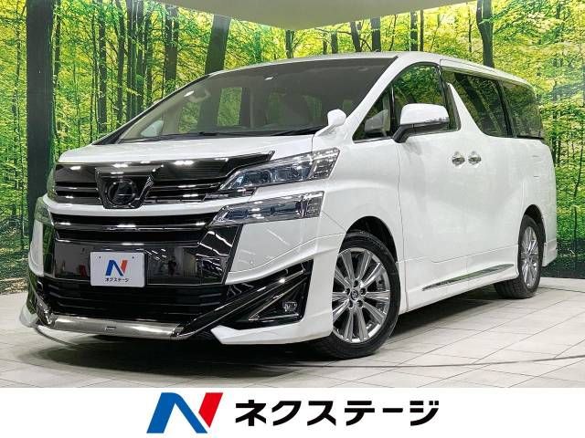 TOYOTA VELLFIRE 2018