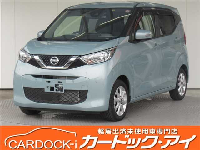 NISSAN DAYZ 2021