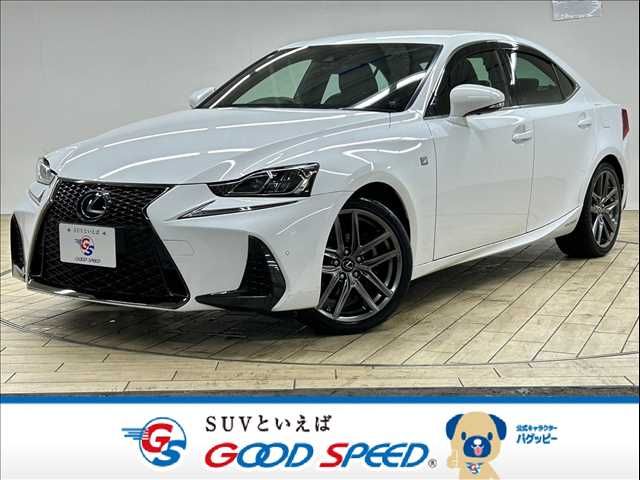 TOYOTA LEXUS IS300h 2016