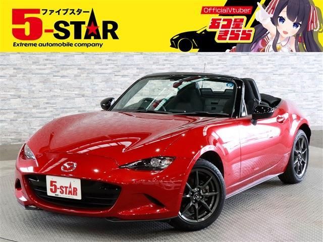 MAZDA ROADSTER 2017