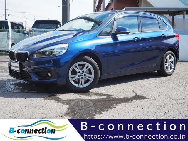 BMW 2series Active Tourer 2016