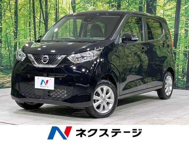 NISSAN DAYZ 4WD 2021