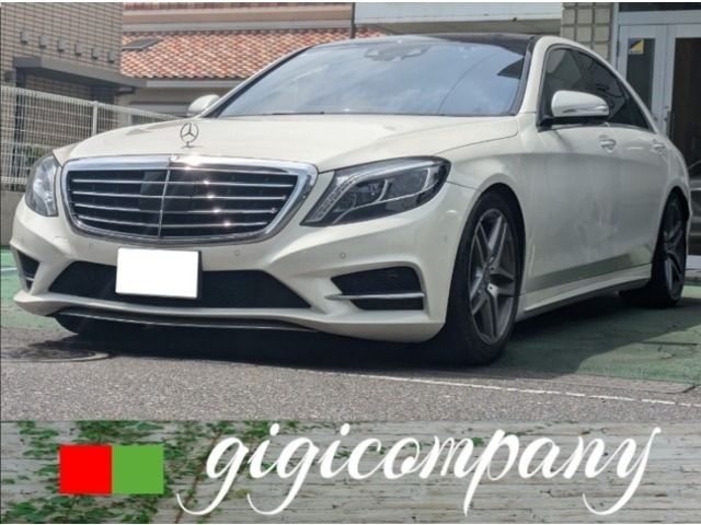 MERCEDES-BENZ S class HYBRID 2014