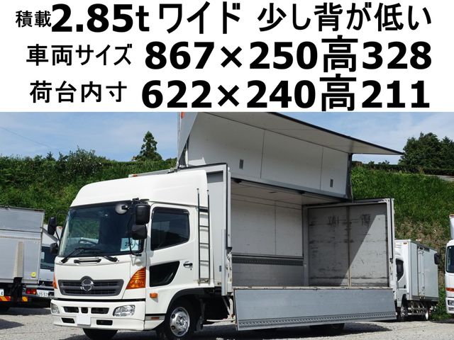 HINO RANGER 2016