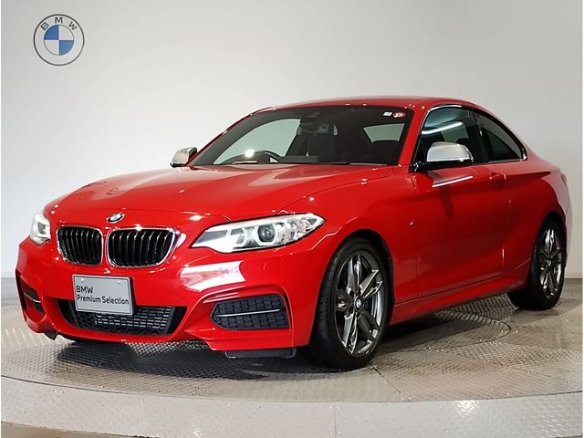 BMW 2series coupe 2015