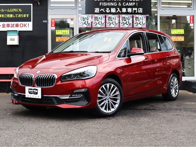 BMW 2series Gran Tourer 2019