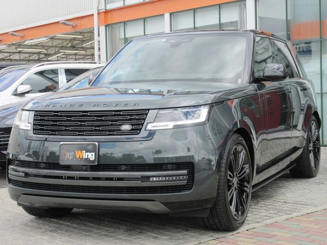 ROVER RANGE 2023