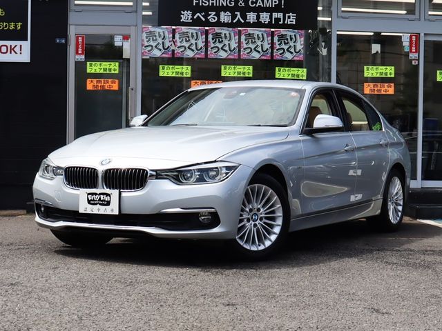 BMW 3series sedan 2016